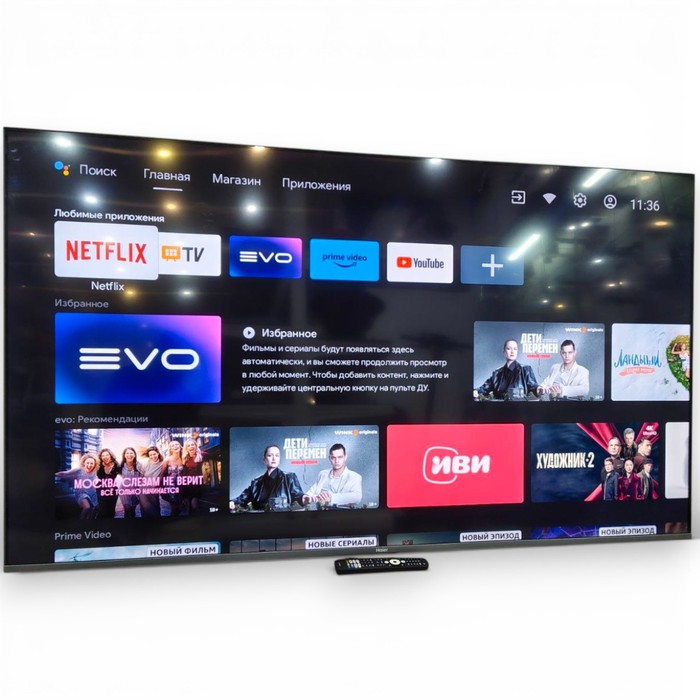 SMART-TV Телевизор Haier 75 Smart TV S1