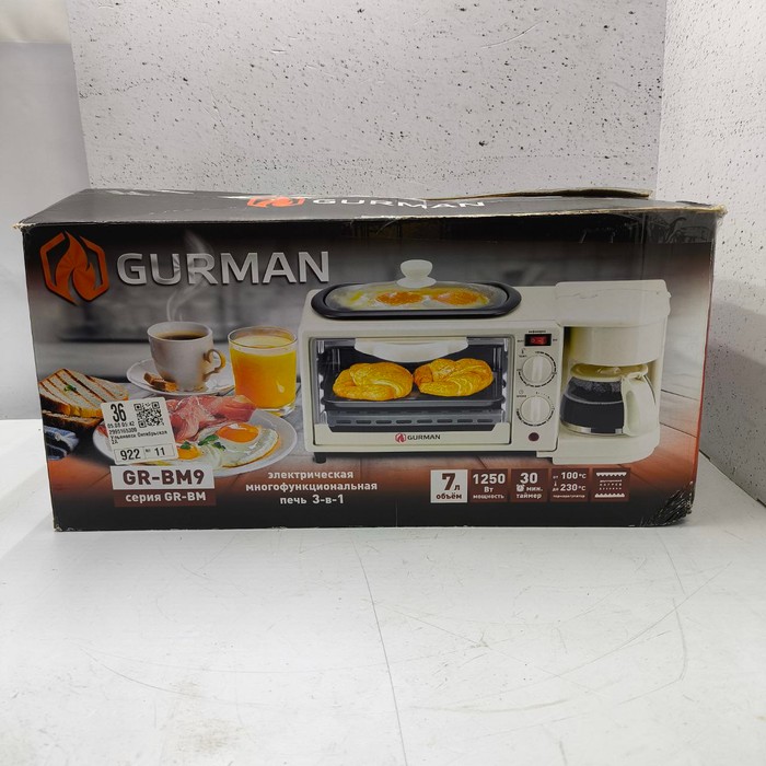 Мини-печь GURMAN GR-BM9