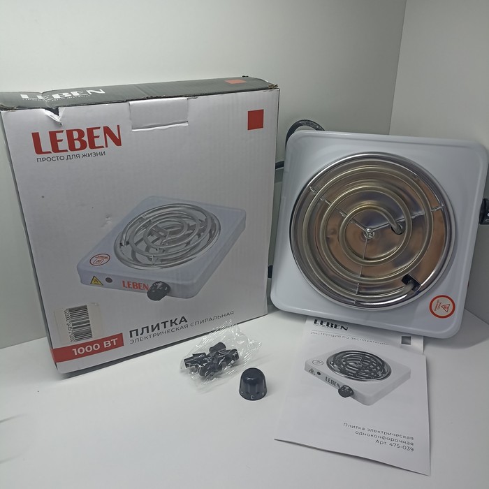 Настольная электрическая плита Leben мкуп-013951