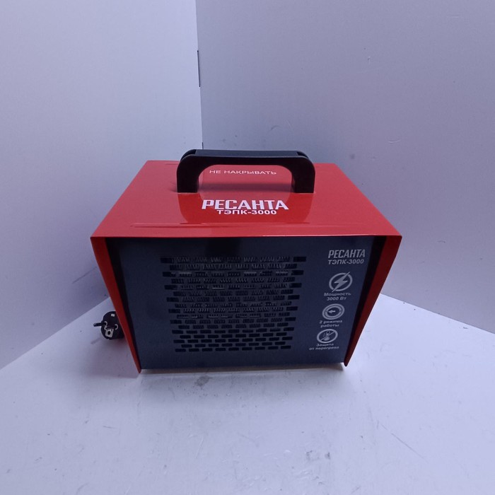 Тепловая пушка Ресанта ТЭПК-3000