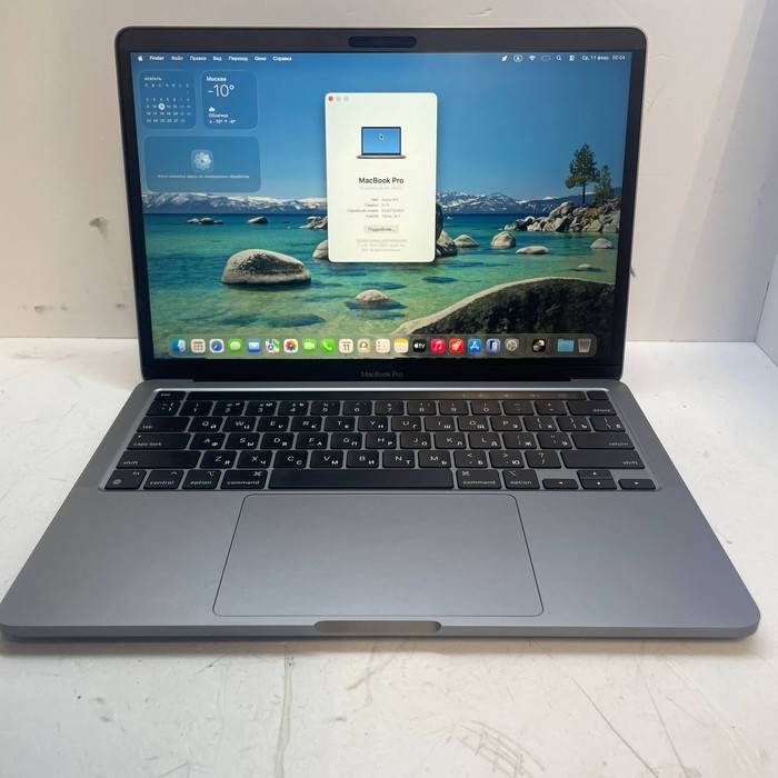 Ноутбук Apple MacBook Pro 13 2022