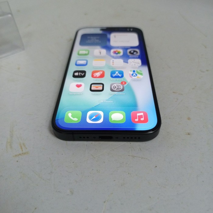 Смартфон Apple iPhone 15 Pro 8/128 Черный