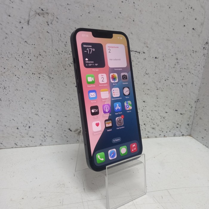 Смартфон Apple iPhone 13 6/128 Черный