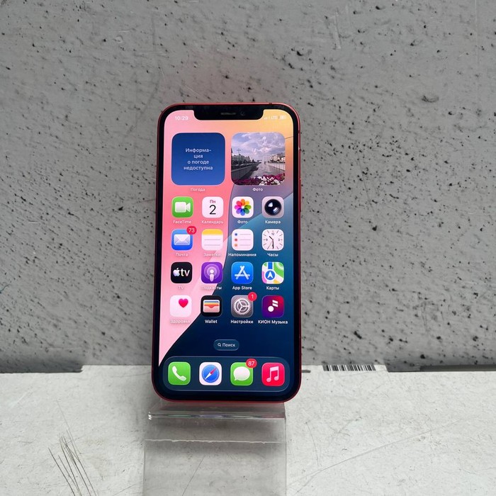 Смартфон Apple iPhone 12 4/256 Красный