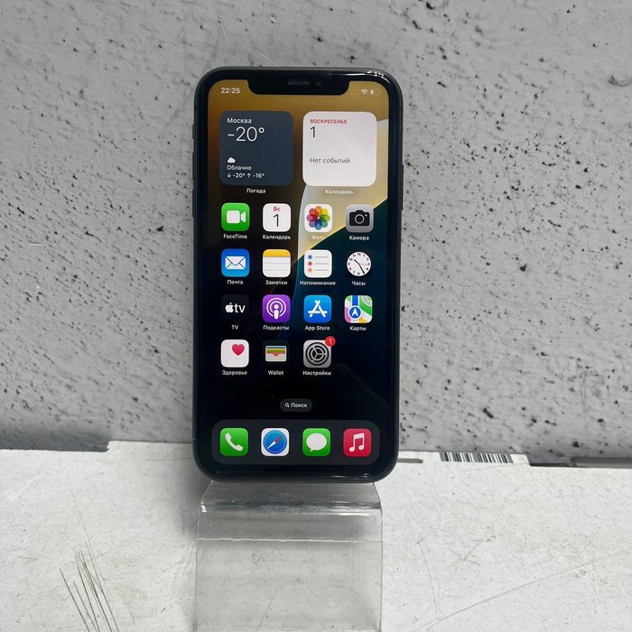 Смартфон Apple iPhone 11 4/128 Черный