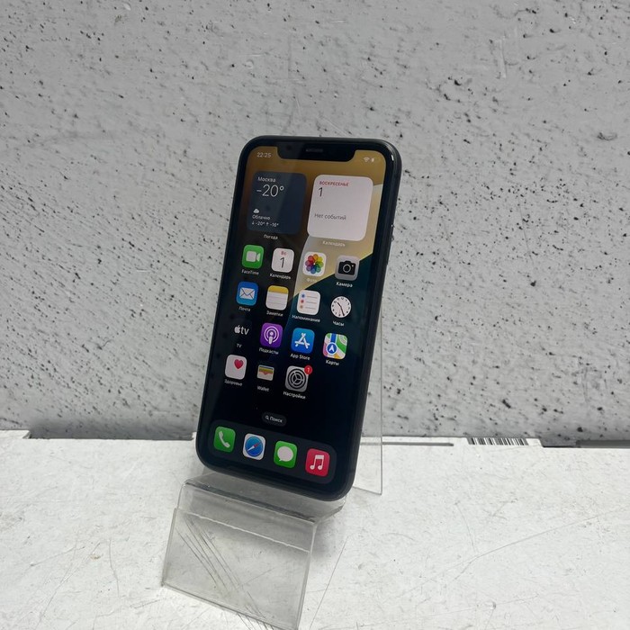 Смартфон Apple iPhone 11 4/128 Черный