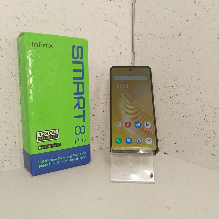 Смартфон Infinix Smart 8 Pro 8/128 Золотистый