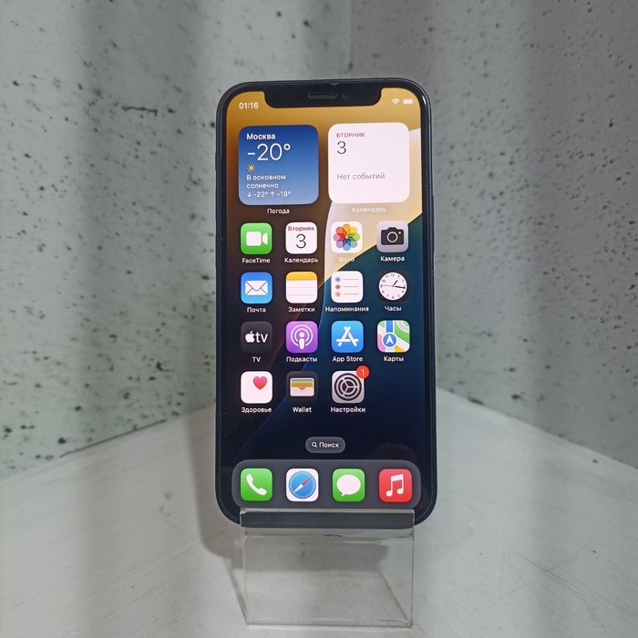 Смартфон Apple iPhone 12 mini 6/128 Черный