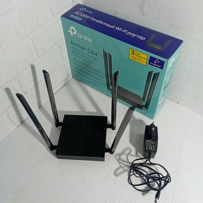 Роутер Zyxel Archer c64