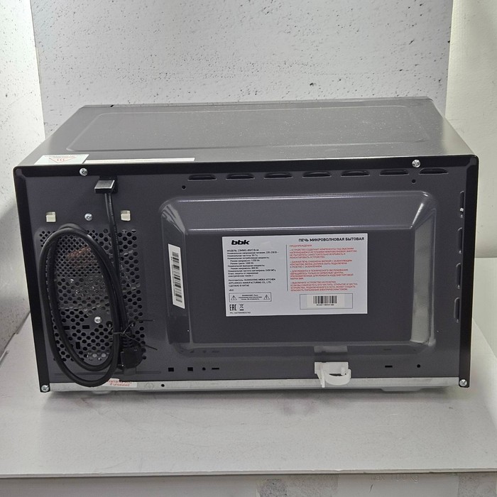 Микроволновая печь BBK 23MWG-850T