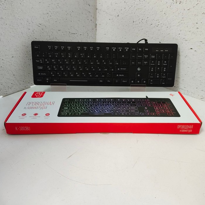 Клавиатура DEXP K-5003BU