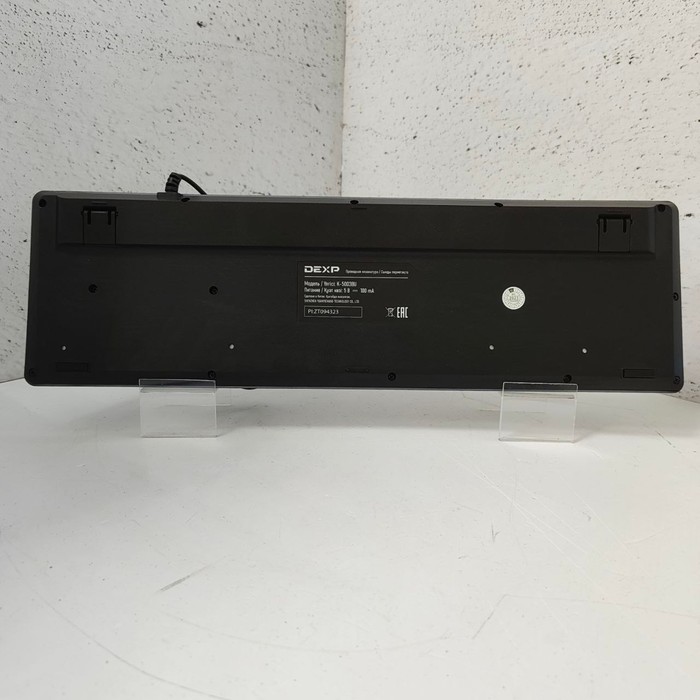 Клавиатура DEXP K-5003BU