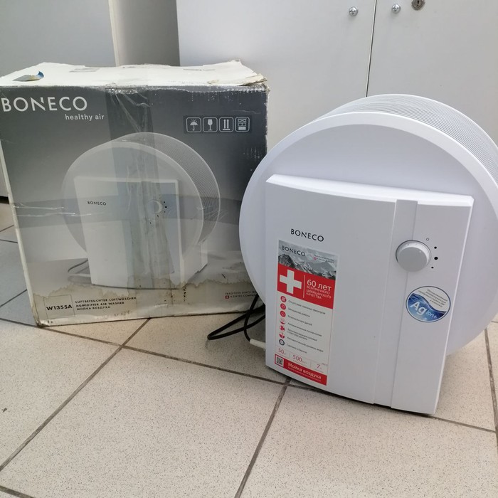 Увлажнитель воздуха Boneco W1355A