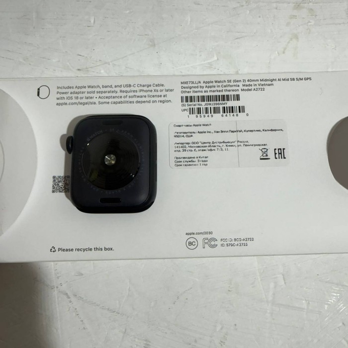 Смарт-часы Apple Watch series SE Gen 2 40мм