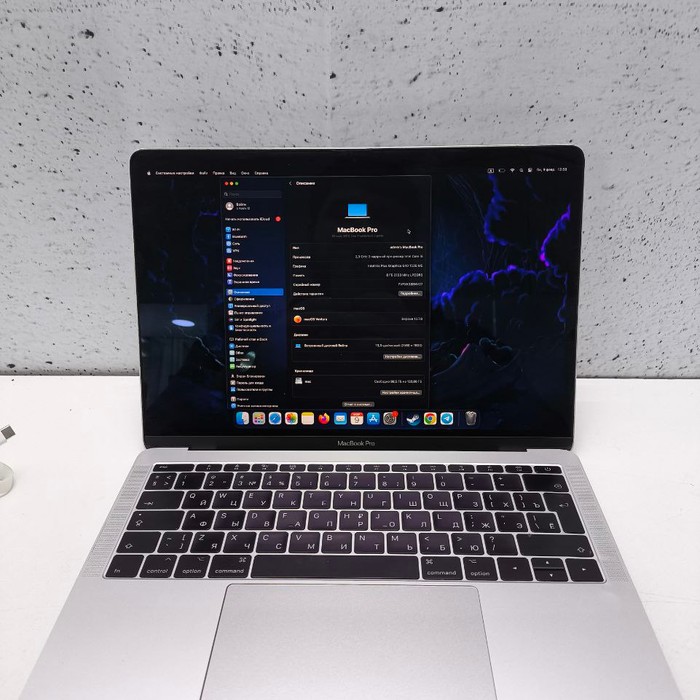 Ноутбук Apple MacBook Pro 13 2017