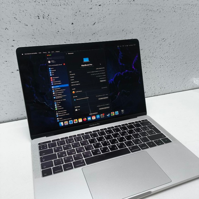 Ноутбук Apple MacBook Pro 13 2017