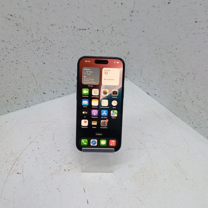 Смартфон Apple iPhone 15 6/256 Серый