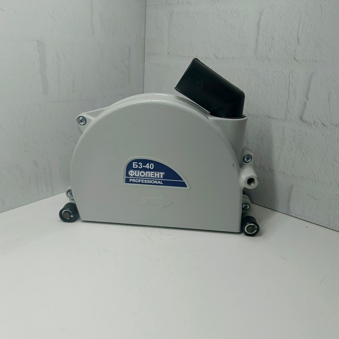 Штроборез Фиолент Б3-40