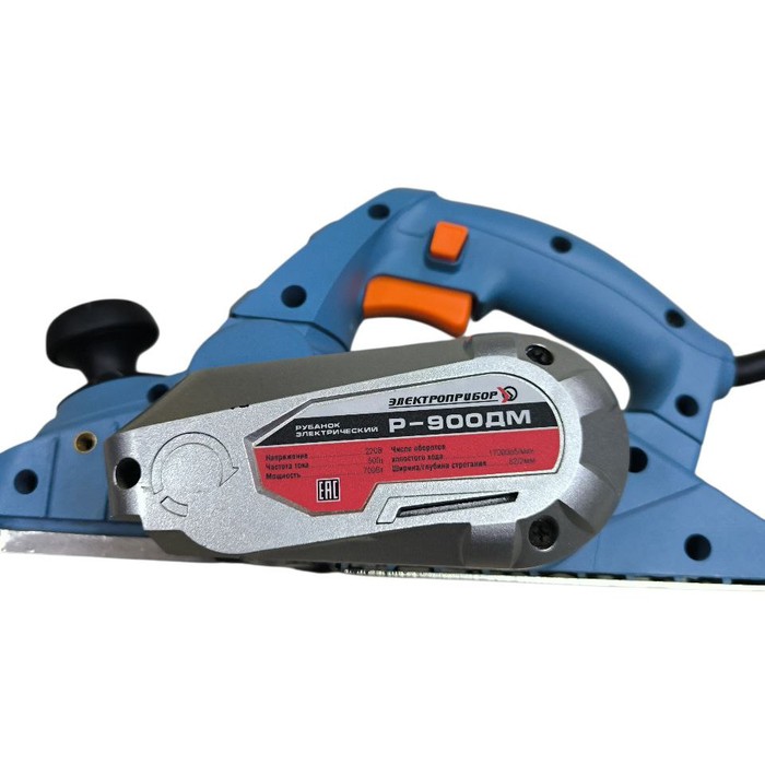 Электрорубанок Электроприбор Р-900ДМ