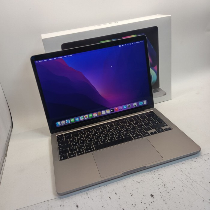 Ноутбук Apple MacBook Pro 13 2020