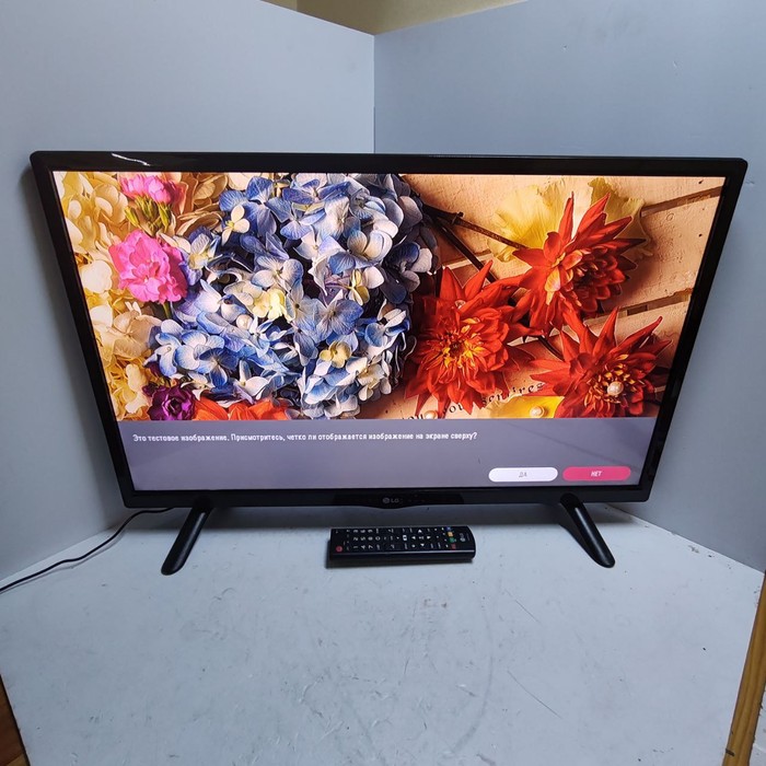Телевизор LG 28LH451U
