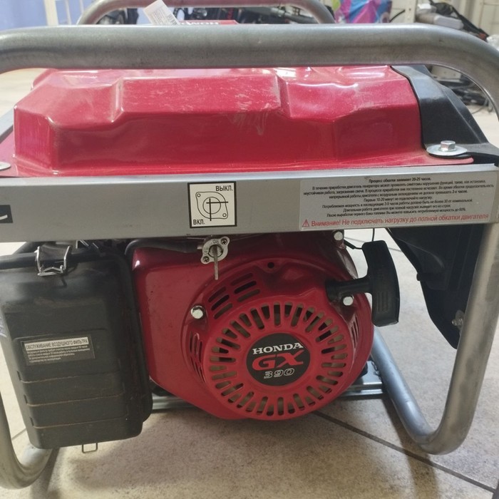 Электрогенератор Honda EG 5500CXS