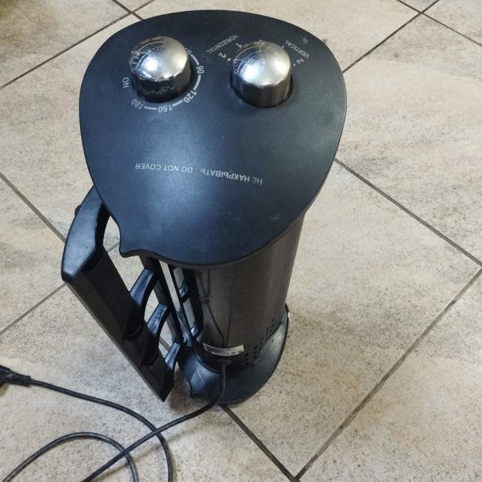 Обогреватель Polaris PKSH 0508H