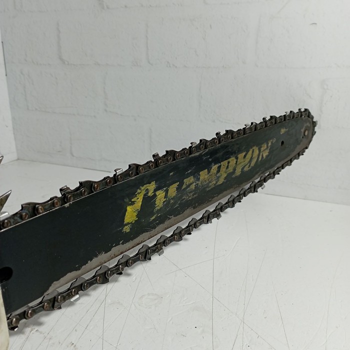 Бензопила Stihl MS 231