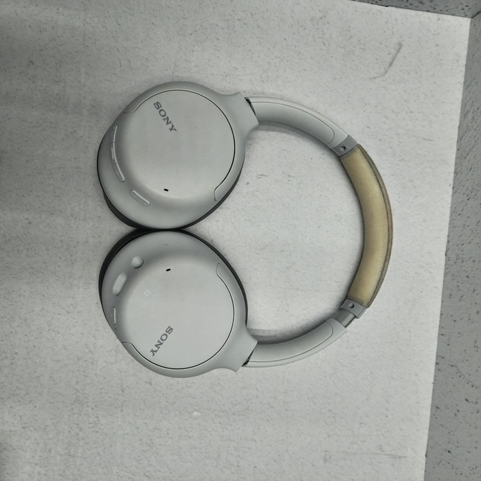 Наушники Sony WH-CH710N