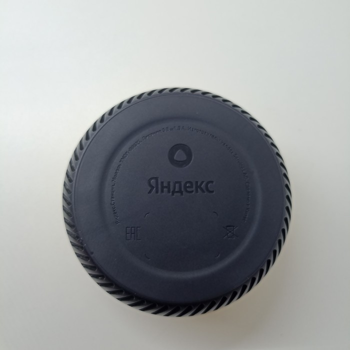 Смарт-колонка Яндекс Станция Лайт