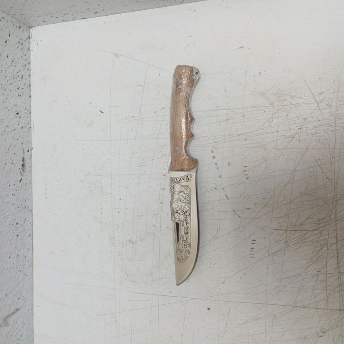 Нож Кизляр белая ручка