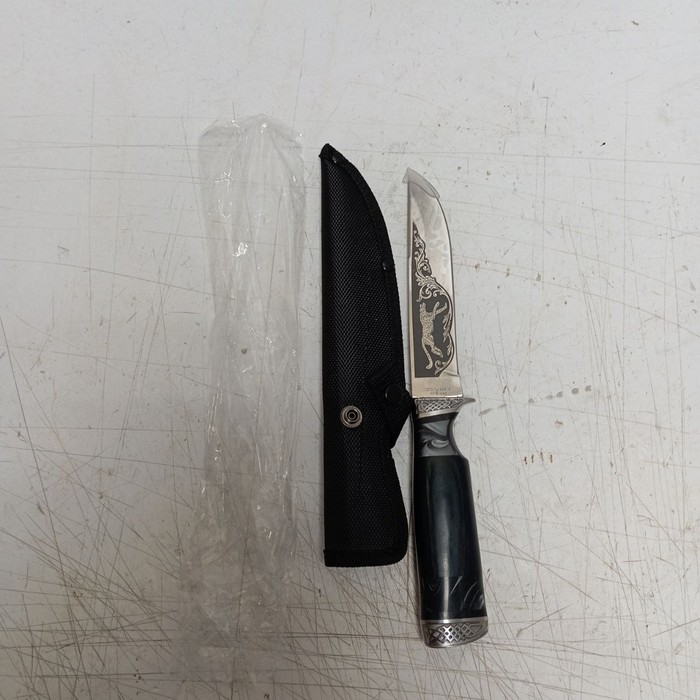 Нож Сувенирный Пантера