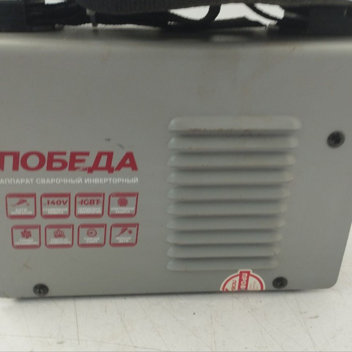 Сварочный аппарат ПОБЕДА АС-180