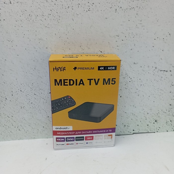 Приставка HIPER MEDIA TV M5