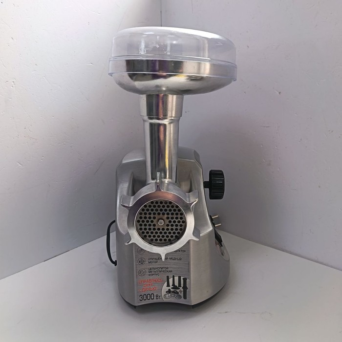 Мясорубка ARESA AR-2105