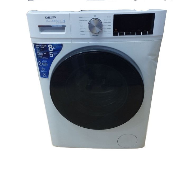Стиральная машина DEXP WD-F814DMG WWSI
