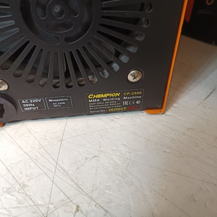 Сварочный аппарат CHAMPION CP-2500
