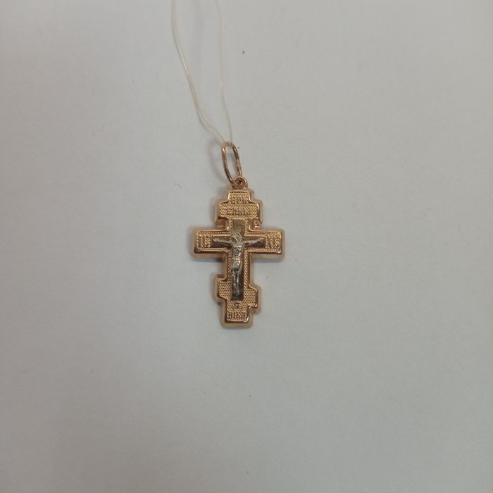 Крест Золото 585