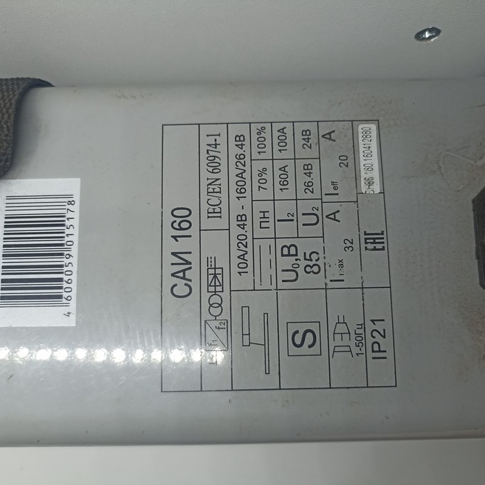 Сварочный аппарат Ресанта САИ 160A