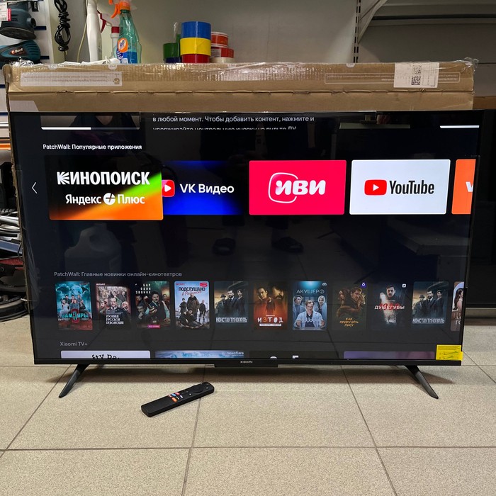 SMART-TV Телевизор Xiaomi L43MA-AURU