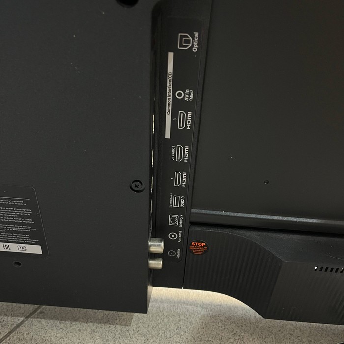 SMART-TV Телевизор Xiaomi L43MA-AURU