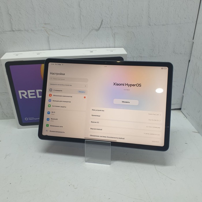 Планшет Xiaomi Redmi Pad 2 4G 8/256 Черный