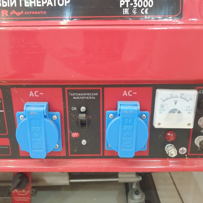 Электрогенератор Edon PT 3000
