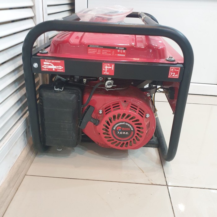 Электрогенератор Edon PT 3000