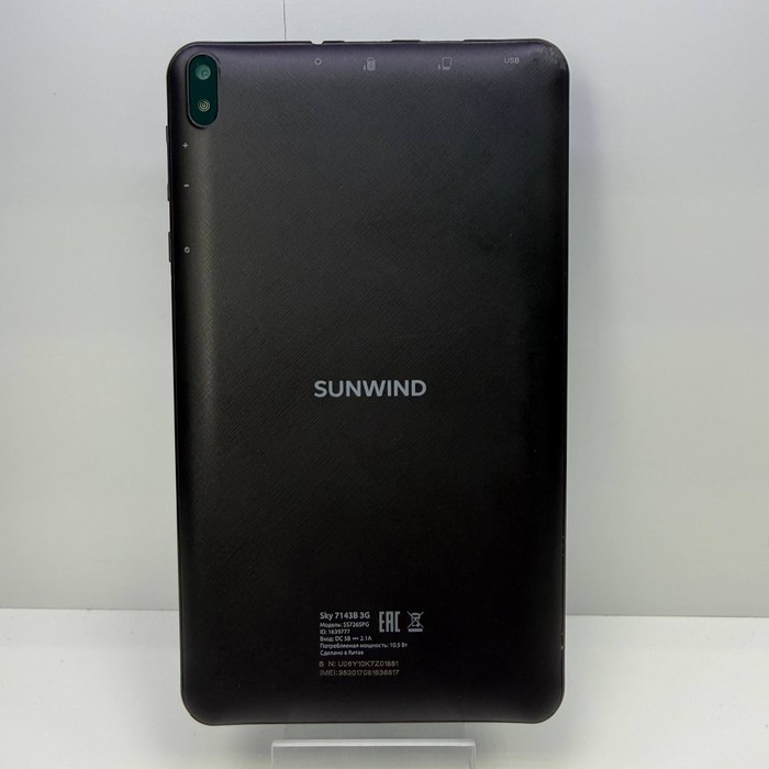Планшет Sunwind Sky 7143B 3G SS7265PG 1/16 Черный