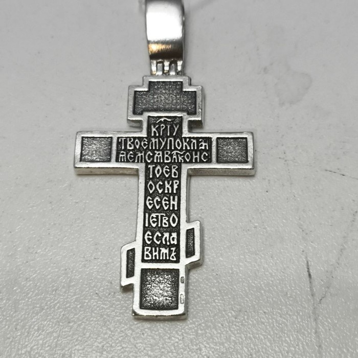 Крест Серебро 925