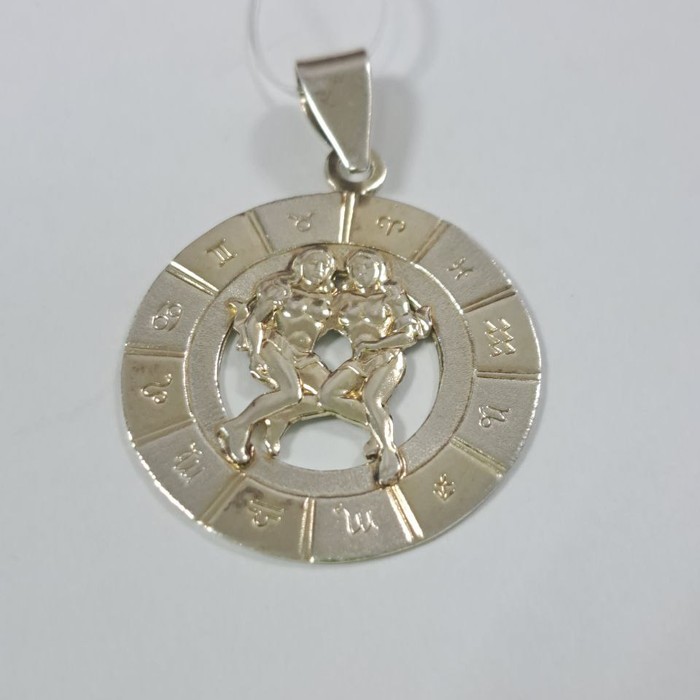 Подвеска Серебро 925