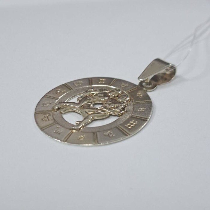 Подвеска Серебро 925