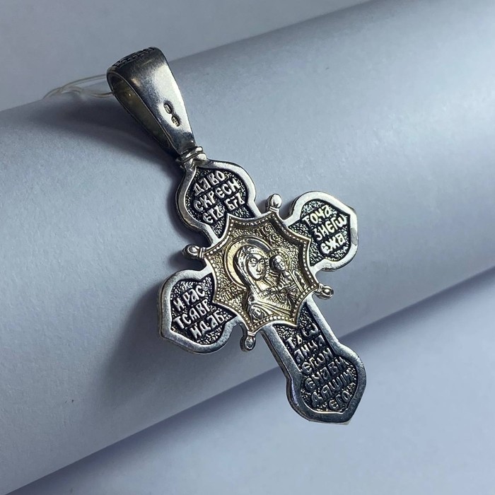 Крест Серебро 925