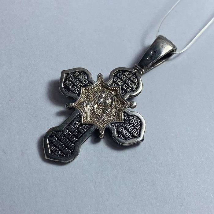 Крест Серебро 925